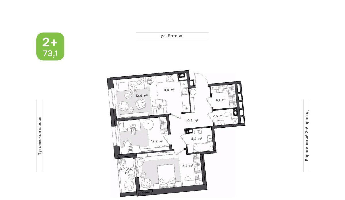 квартира г Ярославль р-н Дзержинский ш Тутаевское 93б фото 1