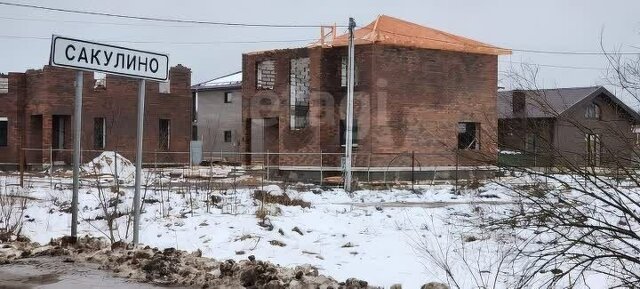 р-н Калининский д Сакулино Черногубовское сельское поселение фото