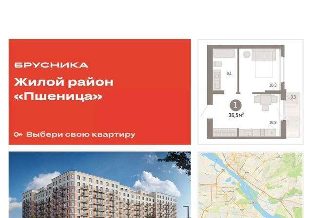 Площадь Маркса фото
