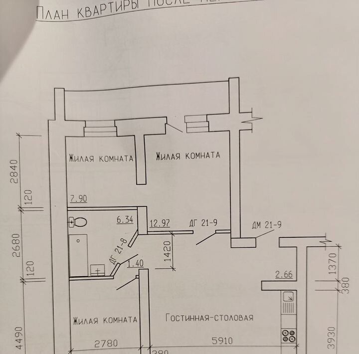 квартира р-н Альметьевский г Альметьевск ул Тимирязева 43а фото 1