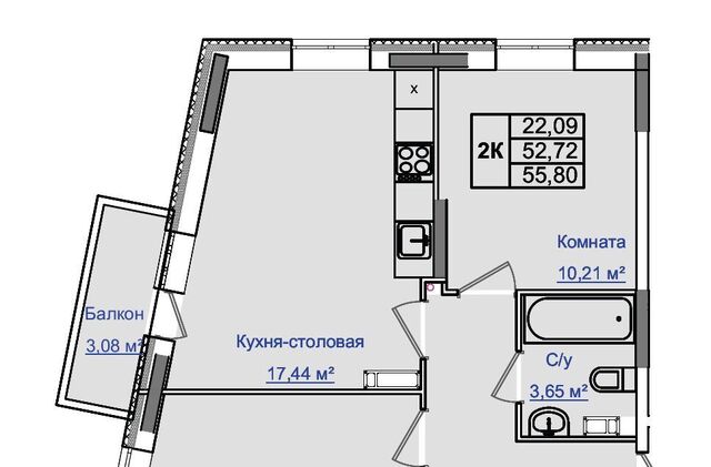 р-н Заволжский Новый Город 17-й кв-л, На Маршала Устинова жилой комплекс фото