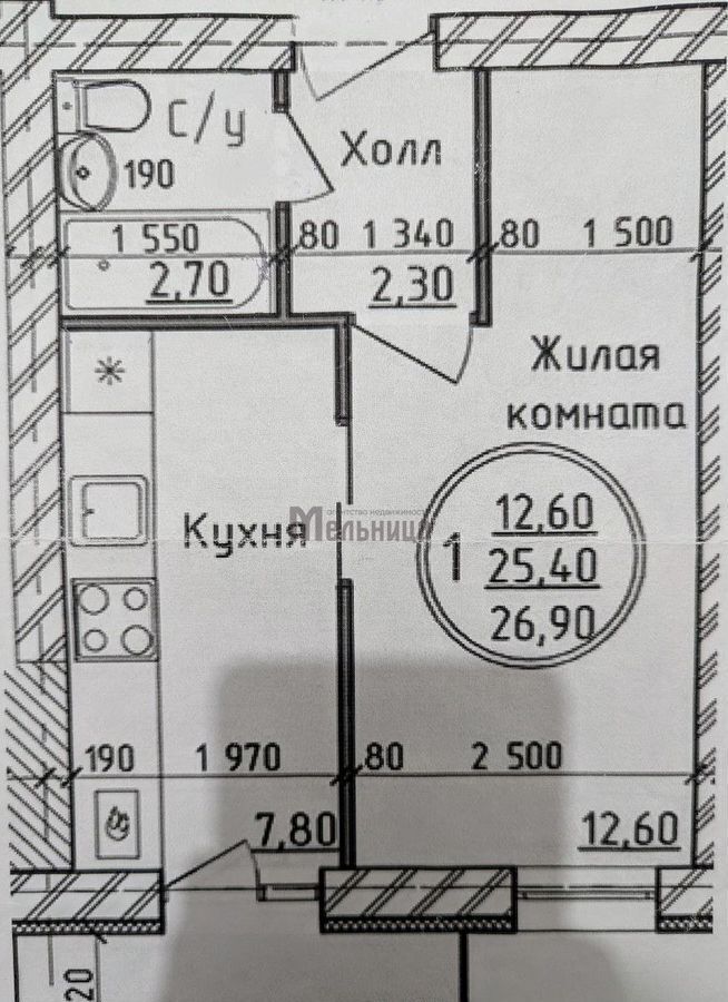 квартира г Волгоград р-н Советский ул им. Грибанова 9 фото 23