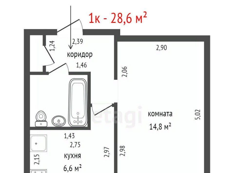 квартира г Екатеринбург р-н Чкаловский Ботаническая ул Щербакова 3к/1 фото 12