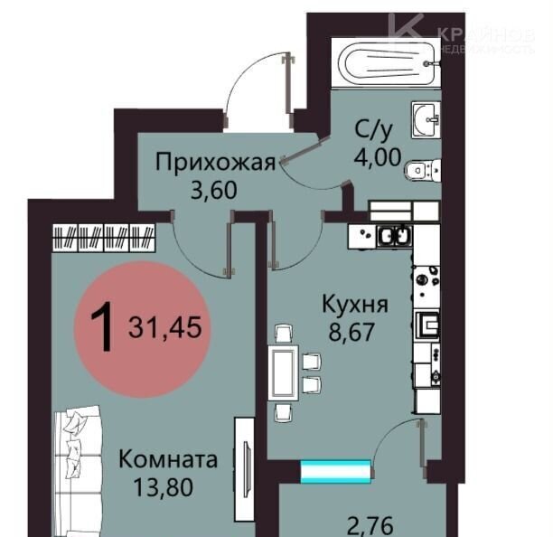 квартира г Воронеж р-н Коминтерновский ул 45 стрелковой дивизии 5 поз. 4 фото 4