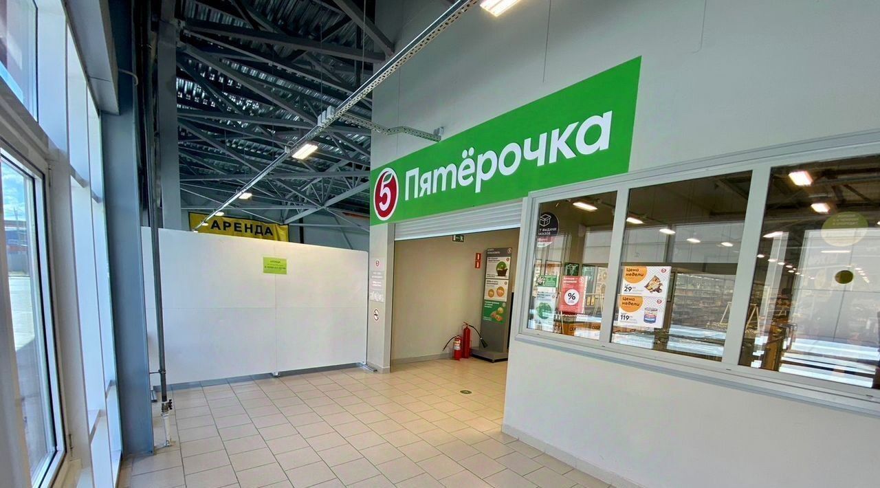 торговое помещение г Златоуст пр-кт Мира 35 фото 2