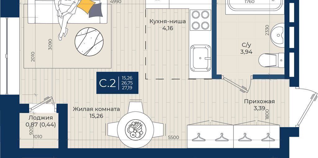 квартира г Казань р-н Советский Суконная слобода ул Николая Ершова 54 фото 1