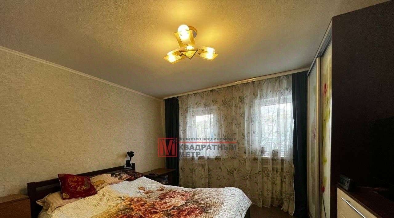 дом г Старый Оскол ул Деревянова фото 10