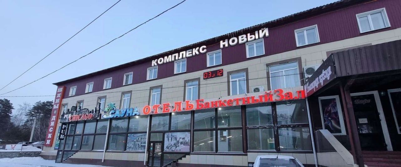 свободного назначения г Бердск ул Новосибирская 2 фото 6