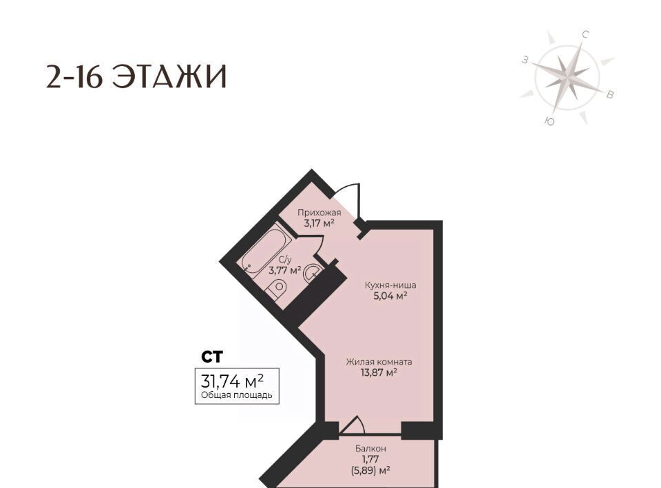 квартира г Ижевск р-н Первомайский ул Камбарская 3 фото 1