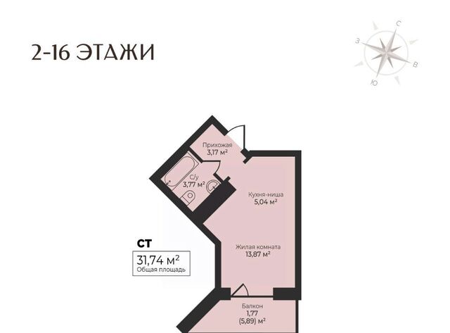 ул Камбарская 3 фото