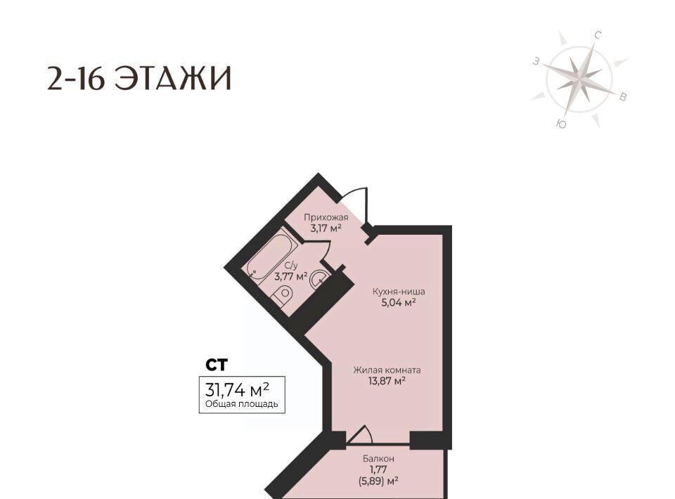 квартира г Ижевск р-н Первомайский ул Камбарская 3 фото 1
