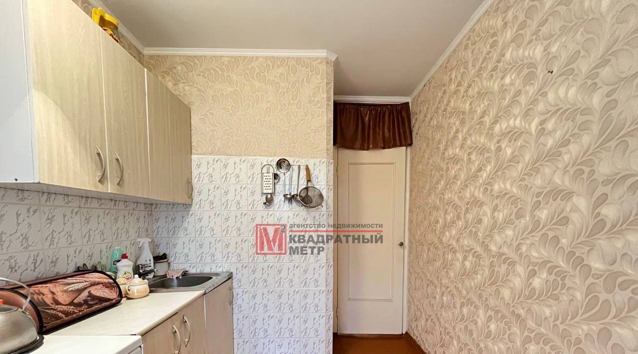 квартира г Старый Оскол микрорайон Приборостроитель 24 фото 5