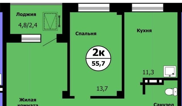р-н Свердловский ул Лесников 49 фото