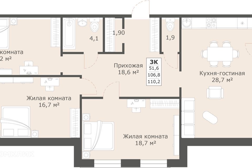 квартира г Ставрополь р-н Ленинский ул Ленина 224 Ставрополь городской округ фото 1