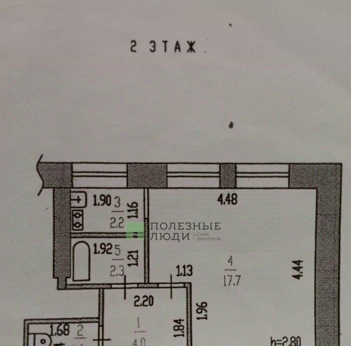 квартира г Барнаул р-н Октябрьский ул Сизова 26 фото 2