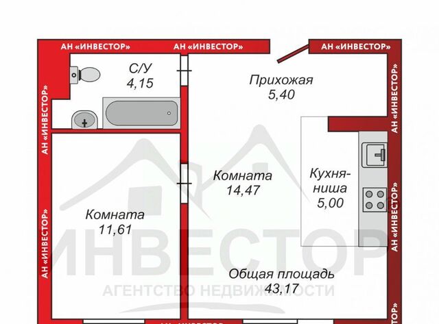 р-н Тракторозаводский ул Эльтонская 2-я 59в фото