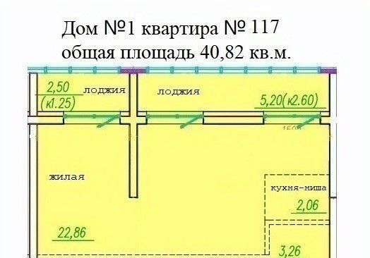 ул Сергея Ушакова 8ак/1 фото