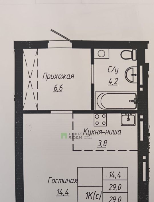 квартира г Барнаул р-н Центральный ул Чернышевского 192а фото 2