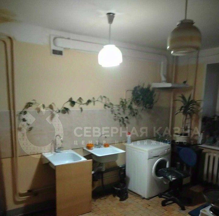 комната г Екатеринбург р-н Верх-Исетский Геологическая ул Гурзуфская 18 фото 6