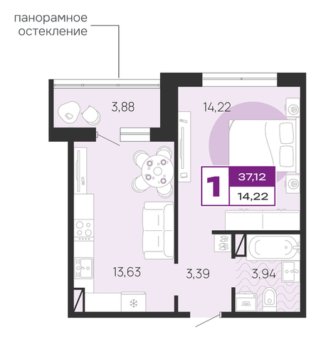 ЖК «Рябиновый» фото