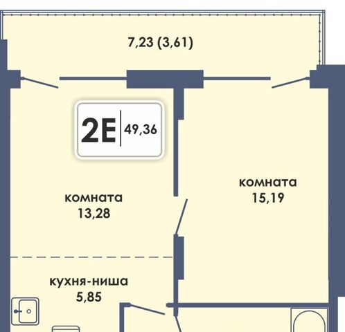 р-н Ленинский ЖК «Аксиома» фото