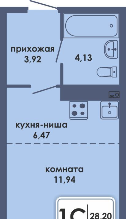 квартира г Пермь р-н Ленинский Камская Долина фото 1