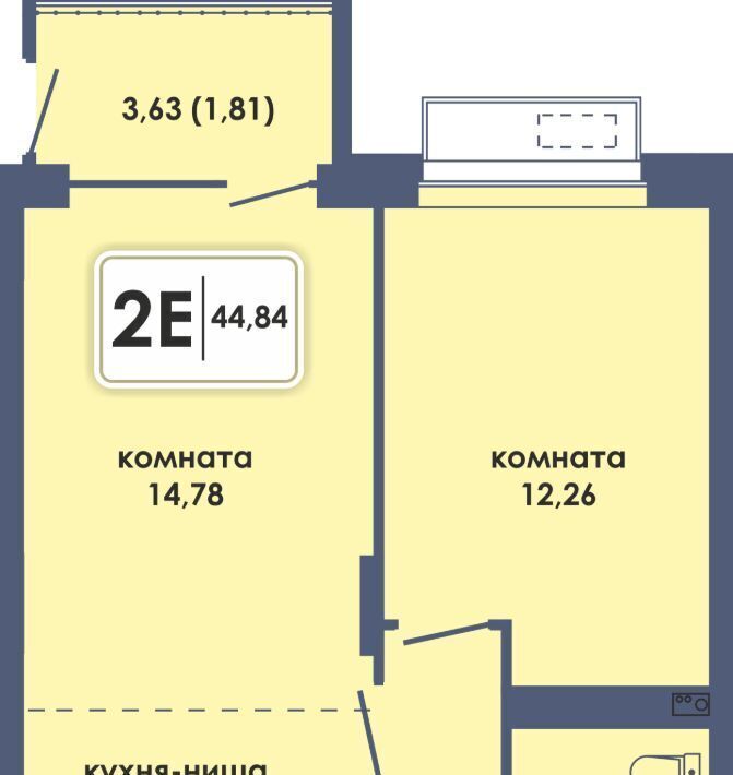 квартира г Пермь р-н Ленинский Камская Долина ЖК «Аксиома» фото 1