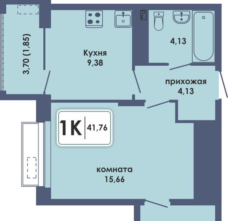 квартира г Пермь р-н Ленинский Камская Долина ЖК «Аксиома» фото 1