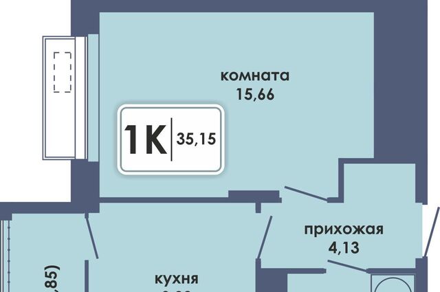 р-н Ленинский ЖК «Аксиома» фото