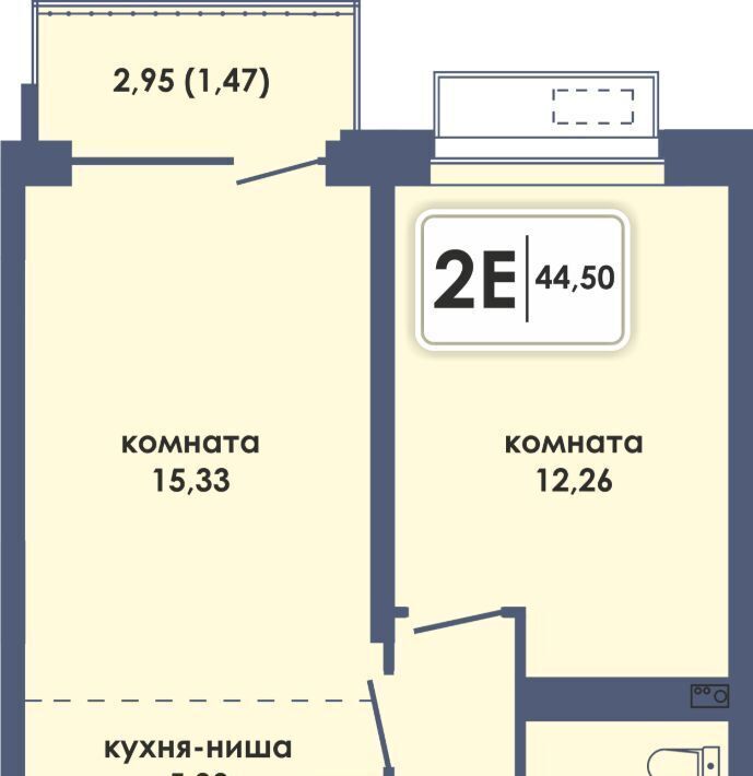 квартира г Пермь р-н Ленинский Камская Долина ЖК «Аксиома» фото 1