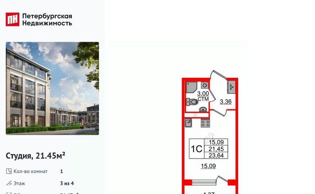 ЖК Дворцовый фасад метро Проспект Ветеранов фото