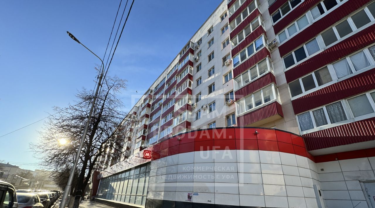торговое помещение г Уфа р-н Кировский ул Аксакова 7 фото 3