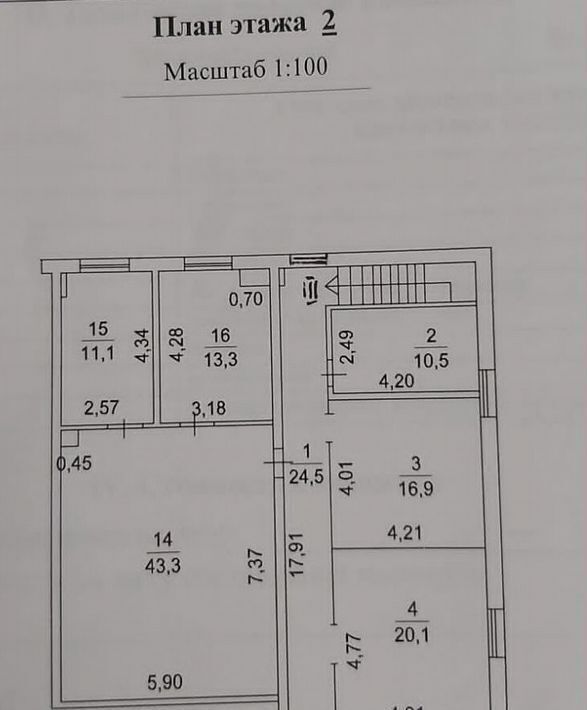 свободного назначения г Дубна ул Дачная 1с/12 фото 1