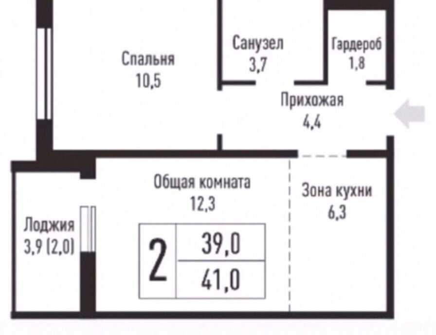 квартира г Барнаул р-н Индустриальный ул им В.Т.Христенко 7 ЖК Ёлочки фото 1