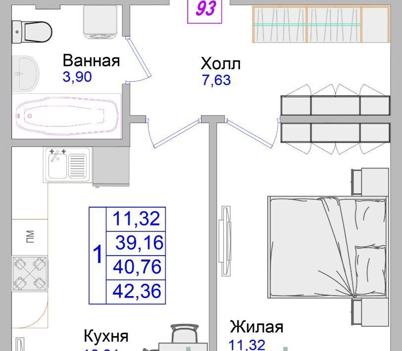 квартира р-н Светлогорский г Светлогорск пр-кт Калининградский 70е фото 1