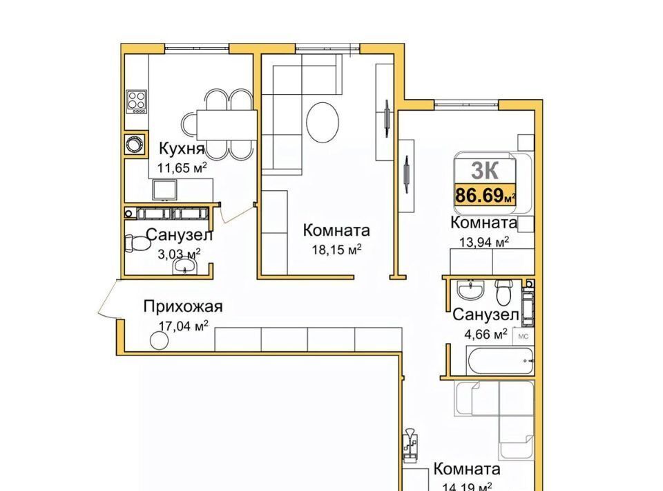 квартира г Симферополь р-н Центральный Город Мира жилой комплекс фото 1