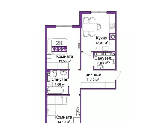 р-н Центральный Город Мира жилой комплекс фото