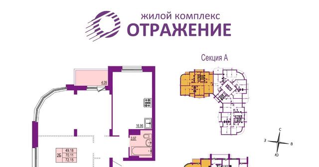 ул Всесвятская 3к/2 фото
