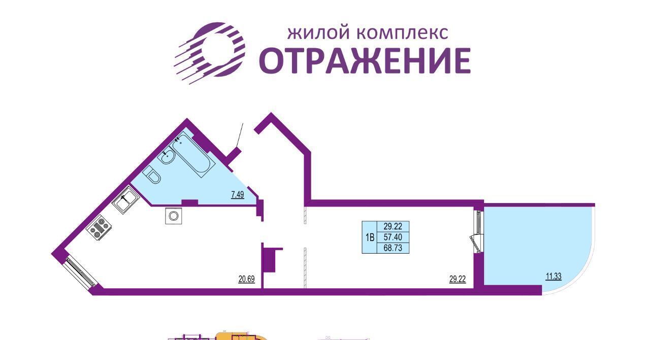 квартира г Владимир р-н Ленинский ул Всесвятская 3к/2 фото 1