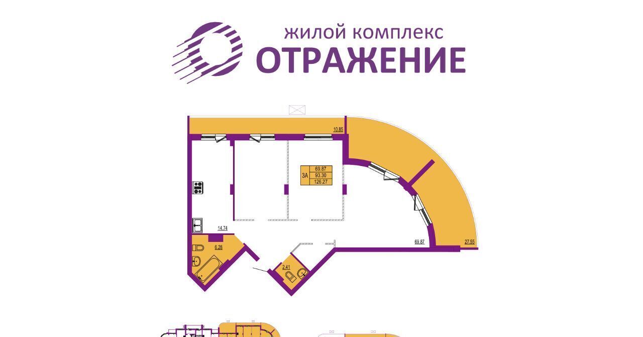 квартира г Владимир р-н Ленинский ул Всесвятская 3к/2 фото 1