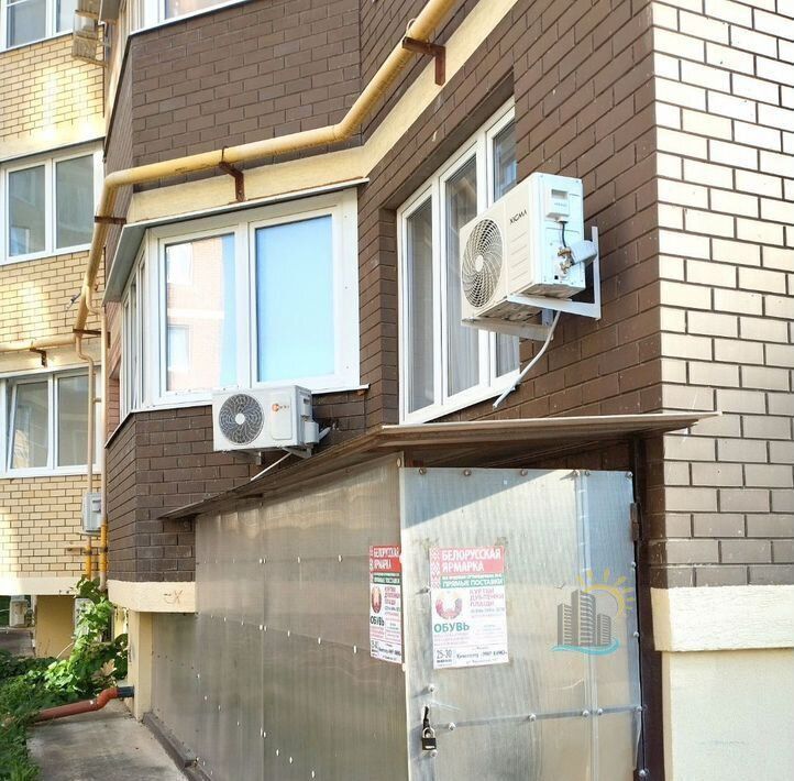 свободного назначения р-н Анапский г Анапа ул Крестьянская 27к/3 фото 1