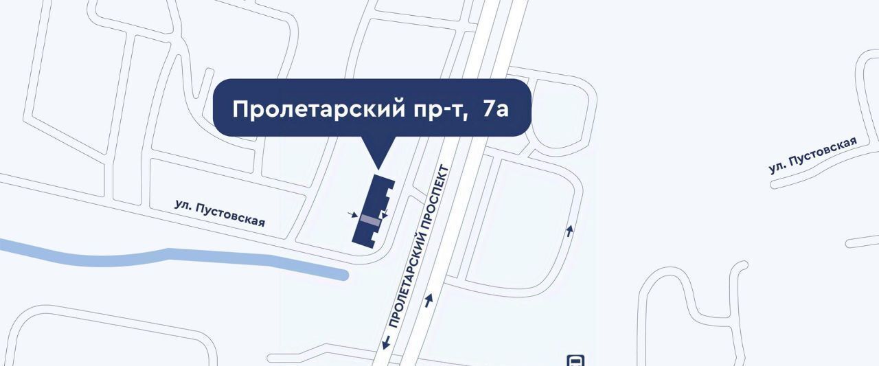 свободного назначения г Наро-Фоминск р-н Центральный Пролетарский просп., 7А, Щелково фото 4