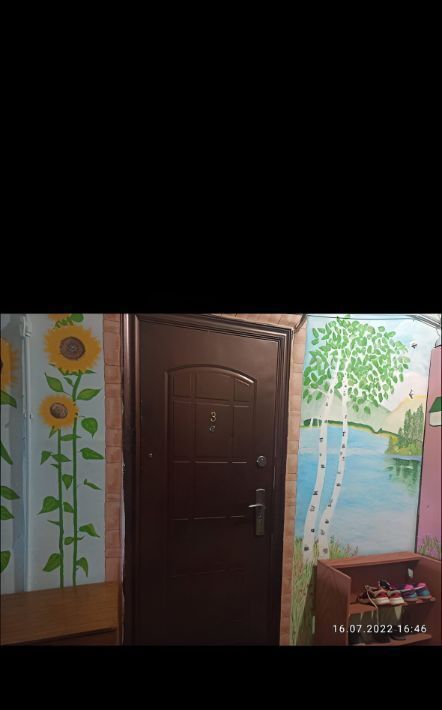 квартира г Якутск ул Очиченко 25/3 фото 27