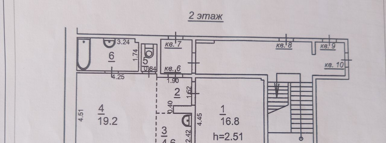 квартира г Иркутск р-н Свердловский ул Бородина 13/3 фото 1