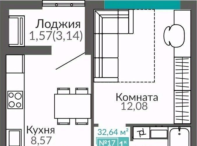 квартира г Симферополь р-н Киевский Крымская Роза Горизонты жилой комплекс фото 1