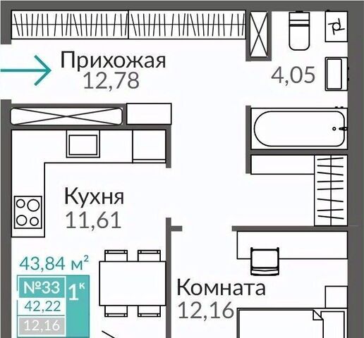 р-н Киевский Крымская Роза Горизонты жилой комплекс фото