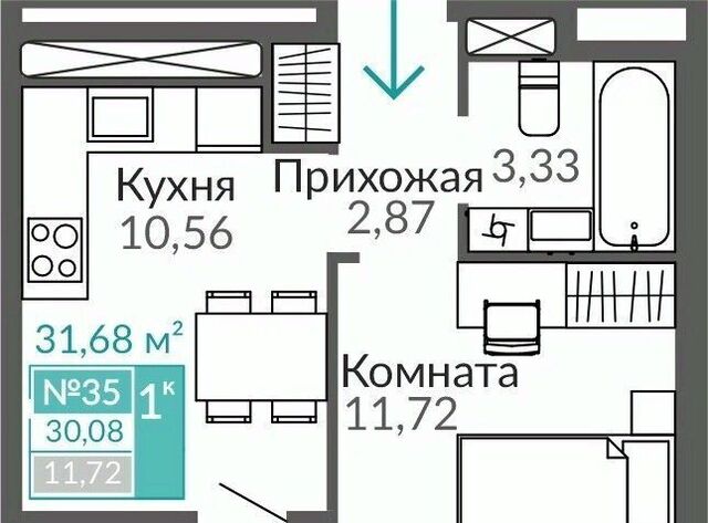 Крымская Роза Горизонты жилой комплекс фото