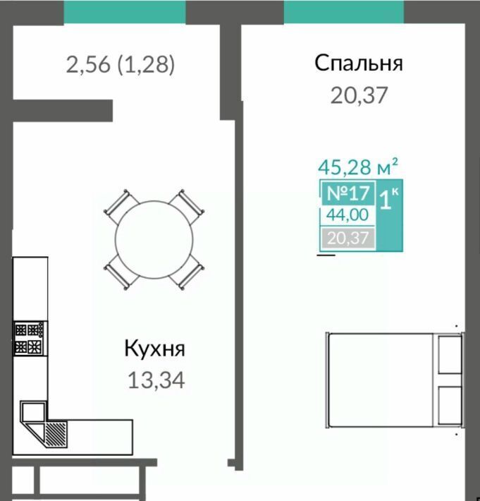 квартира г Симферополь р-н Киевский пр-кт Александра Суворова фото 1