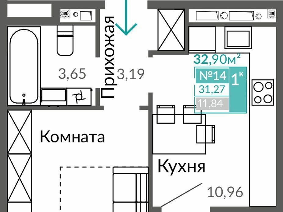 квартира г Симферополь Крымская Роза ул Александра Захарченко фото 1