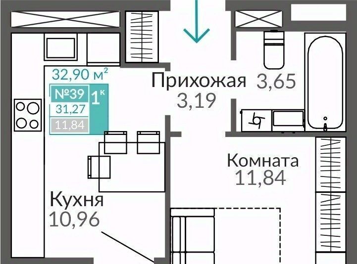 квартира г Симферополь Крымская Роза Горизонты жилой комплекс фото 1